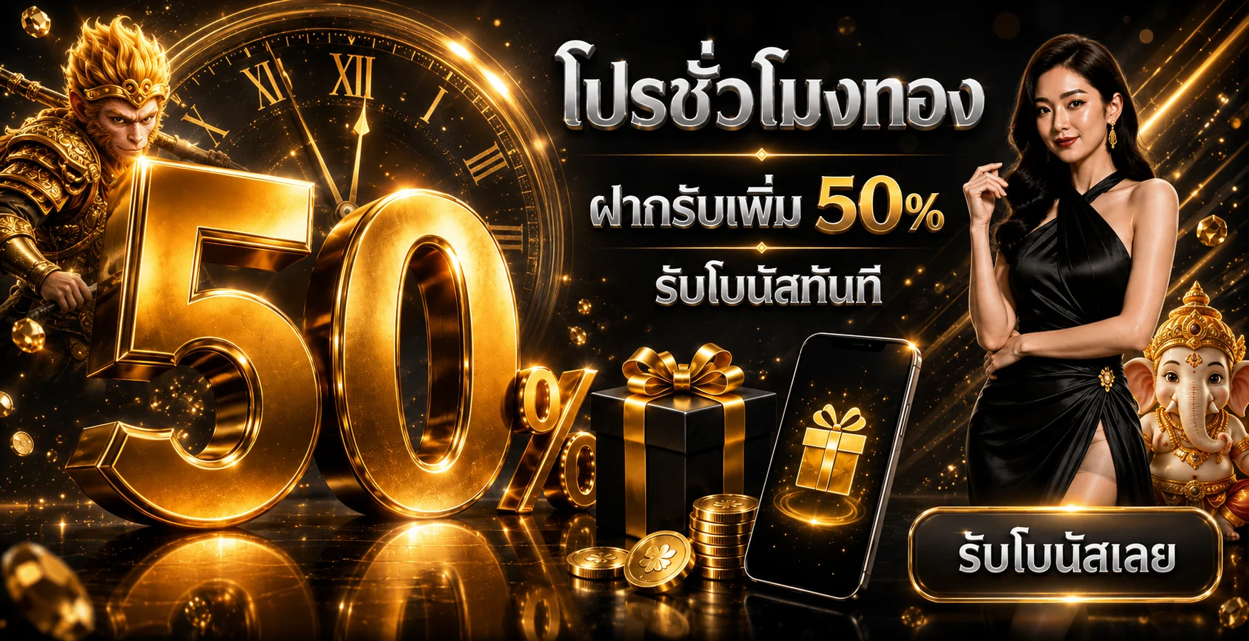 BUDDY168 ทางเข้าเว็บตรง | สล็อต บาคาร่า แทงบอล ออนไลน์