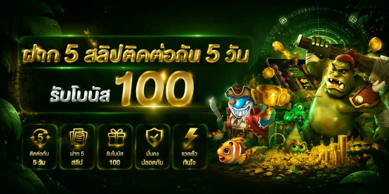 BUDDY168 สล็อตออนไลน์ ค่ายดังแตกง่าย